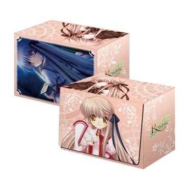 Image for Bushiroad Deck Holder Collection Vol.28: Rewrite - Akane Senri - Deck Boxes