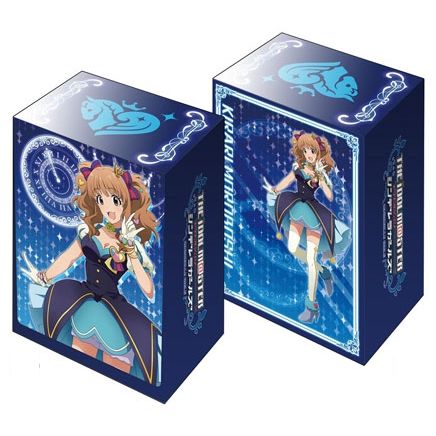 Image for Bushiroad Deck Holder Collection Vol.284: The IDOLM@STER Cinderella Girls - Kirari Moroboshi (Stage Costume Ver.) - Deck Boxes
