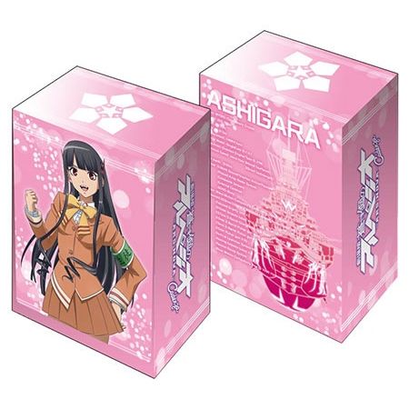 Image for Bushiroad Deck Holder Collection Vol.296: Arpeggio of Blue Steel: Ars Nova Cadenza - Ashigara - Deck Boxes