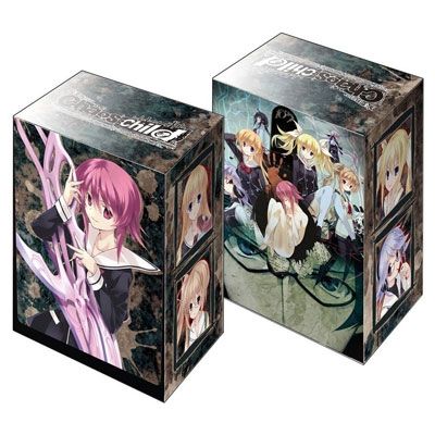 Image for Bushiroad Deck Holder Collection Vol.303: CHAOS;CHILD - Deck Boxes