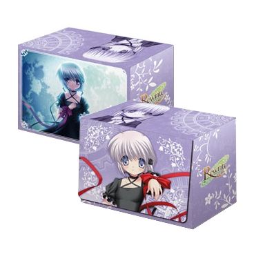 Image for Bushiroad Deck Holder Collection Vol.31: Rewrite - Kagari - Deck Boxes