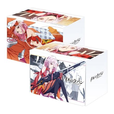 Image for Bushiroad Deck Holder Collection Vol.41: Guilty Crown - Inori Yuzuriha - Deck Boxes