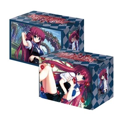 Image for Bushiroad Deck Holder Collection Vol.50: Grisaia no Meikyuu - Amane Suou - Deck Boxes