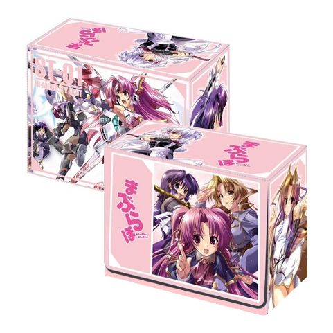 Image for Bushiroad Deck Holder Collection Vol.6: Maburaho - Deck Boxes