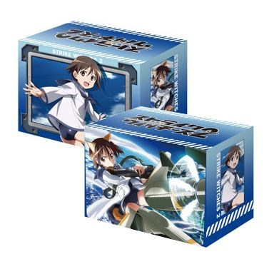 Image for Bushiroad Deck Holder Collection Vol.60: Strike Witches 2 - Yoshika Miyafuji - Deck Boxes