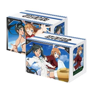 Image for Bushiroad Deck Holder Collection Vol.67: Strike Witches 2 - Francesca Lucchini & & Charlotte E. Yeager - Deck Boxes