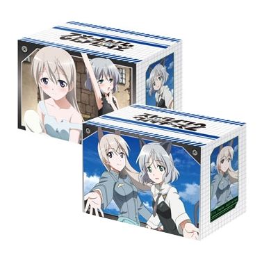 Image for Bushiroad Deck Holder Collection Vol.68: Strike Witches 2 - Eila Ilmatar Juutilainen & Sanya V. Litvyak - Deck Boxes