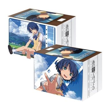 Image for Bushiroad Deck Holder Collection Vol.71: Ano Natsu de Matteru - Kanna Tanigawa - Deck Boxes