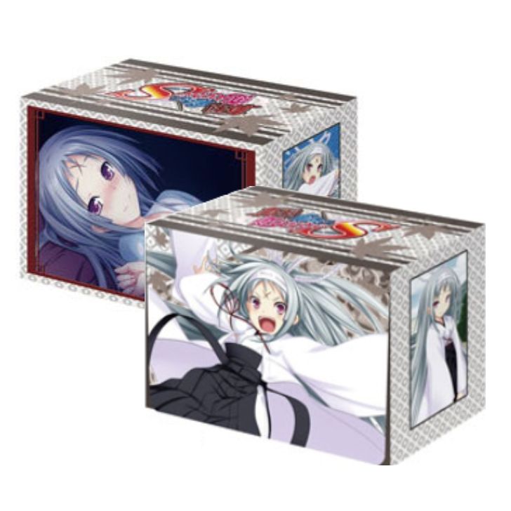 Image for Bushiroad Deck Holder Collection Vol.86: Maji de Watashi ni Koi Shinasai! S - Monshiro Kuki - Deck Boxes