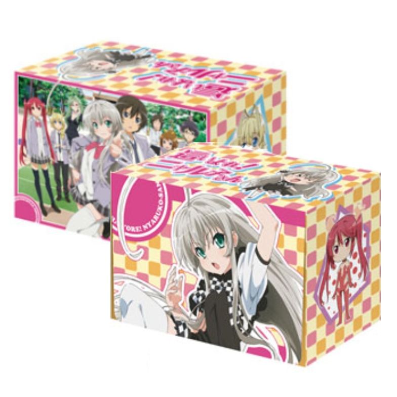 Image for Bushiroad Deck Holder Collection Vol.94: Haiyore! Nyaruko-san - Deck Boxes