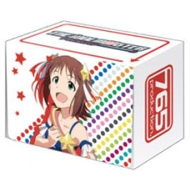 Image for Bushiroad Deck Holder Collection Vol.96: IDOLM@STER - Haruka Amami - Deck Boxes