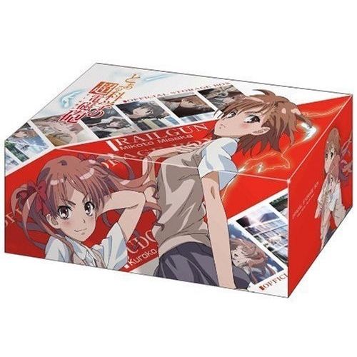 Image for Bushiroad Storage Box Collection Vol.1: Toaru Kagaku no Railgun - Deck Boxes