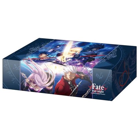 Image for Bushiroad Storage Box Collection Vol.103: Fate/stay night [Unlimited Blade Works] - Deck Boxes
