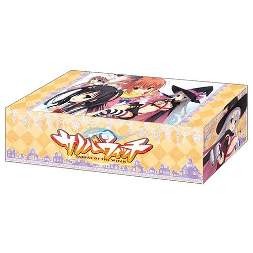 Image for Bushiroad Storage Box Collection Vol.123: Sabbat of the Witch - Deck Boxes