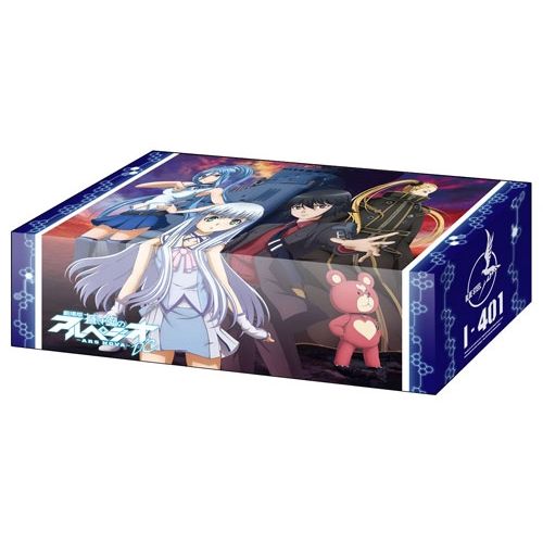 Image for Bushiroad Storage Box Collection Vol.143: Arpeggio of Blue Steel: Ars Nova DC - Deck Boxes
