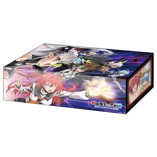 Image for Bushiroad Storage Box Collection Vol.144: The Testament of Sister New Devil BURST - Deck Boxes
