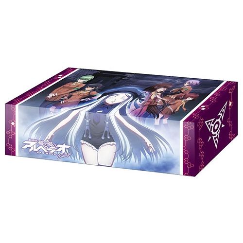Image for Bushiroad Storage Box Collection Vol.146: Arpeggio of Blue Steel: Ars Nova Cadenza - Deck Boxes