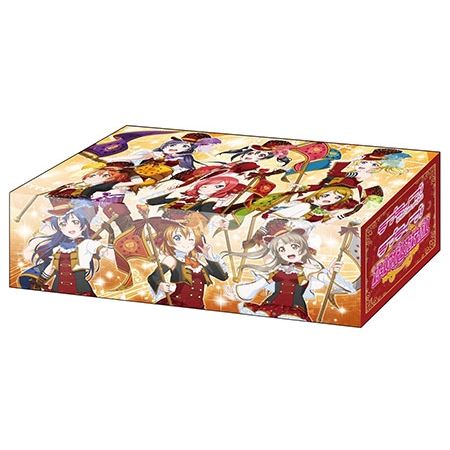 Image for Bushiroad Storage Box Collection Vol.155: Love Live! - Mu's - Deck Boxes