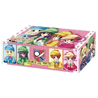 Image for Bushiroad Storage Box Collection Vol.16: Tantei Opera Milky Holmes - Deck Boxes