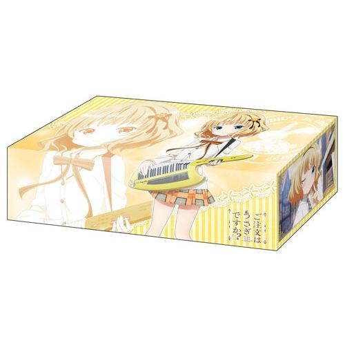 Image for Bushiroad Storage Box Collection Vol.161: Is the order a rabbit?? - Syaro - Deck Boxes