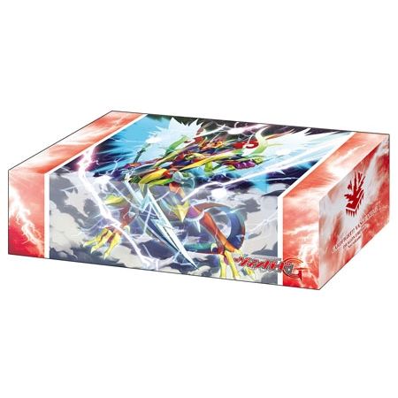 Image for Bushiroad Storage Box Collection Vol.186: Cardfight!! Vanguard G - Dragonic Kaiser Vermillion - Deck Boxes