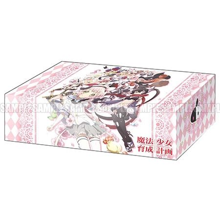 Image for Bushiroad Storage Box Collection Vol.193: Magical Girl Raising Project - Deck Boxes