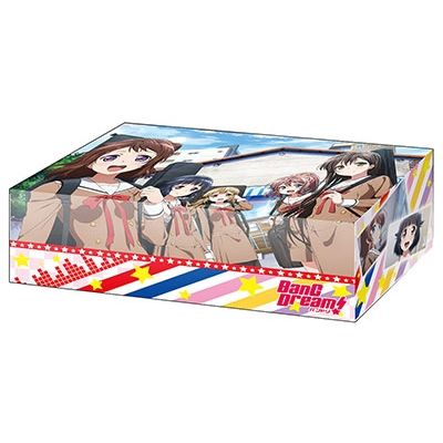 Image for Bushiroad Storage Box Collection Vol.199: BanG Dream! - Deck Boxes