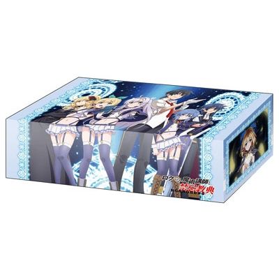 Image for Bushiroad Storage Box Collection Vol.206: Rokudenashi Majutsu Koushi to Akashic Records - Deck Boxes