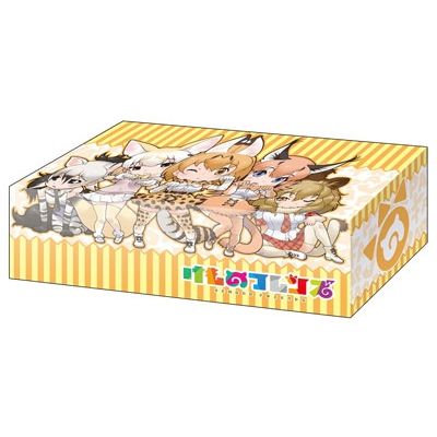 Image for Bushiroad Storage Box Collection Vol.212: Kemono Friends - Deck Boxes
