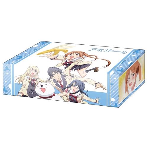 Image for Bushiroad Storage Box Collection Vol.217: Luck & Logic - Hinalogic - Deck Boxes