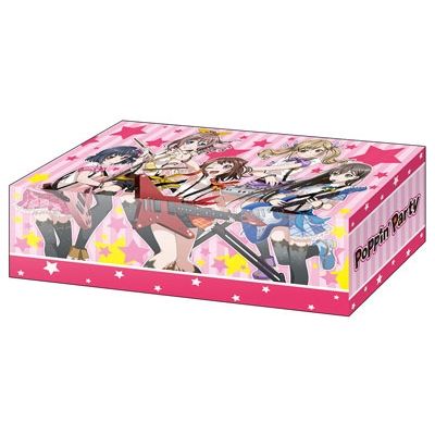 Image for Bushiroad Storage Box Collection Vol.219: BanG Dream! Girls Band Party! - Poppin'Party - Deck Boxes