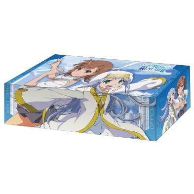 Image for Bushiroad Storage Box Collection Vol.22: Toaru Majutsu no Index 2 - Deck Boxes