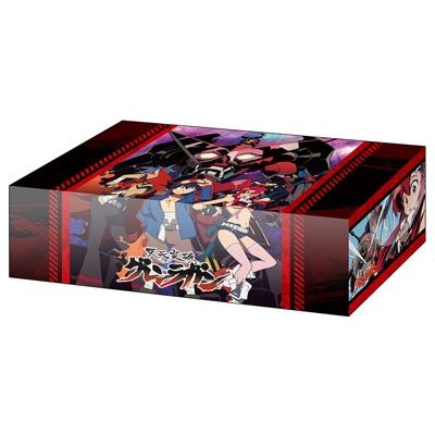 Image for Bushiroad Storage Box Collection Vol.221: Gurren Lagann - Deck Boxes