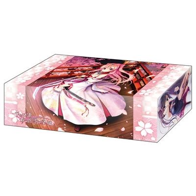 Image for Bushiroad Storage Box Collection Vol.222: Sen no Hatou, Tsukisome no Kouki - Deck Boxes