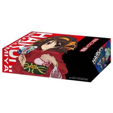 Image for Bushiroad Storage Box Collection Vol.23: The Melancholy of Haruhi Suzumiya - Deck Boxes
