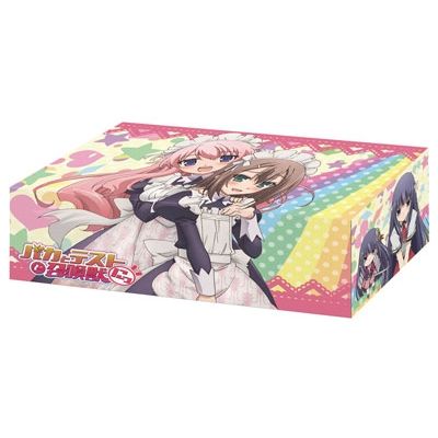 Image for Bushiroad Storage Box Collection Vol.33: Baka to Test to Shokanjuu 2! - Deck Boxes