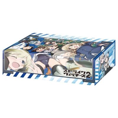 Image for Bushiroad Storage Box Collection Vol.41: Strike Witches 2 - Deck Boxes