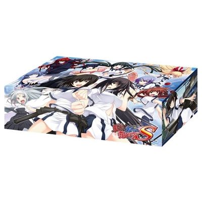 Image for Bushiroad Storage Box Collection Vol.43: Maji de Watashi ni Koi Shinasai! S - Deck Boxes