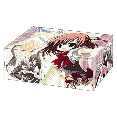 Image for Bushiroad Storage Box Collection Vol.5: Seitokai no Ichizon - Deck Boxes