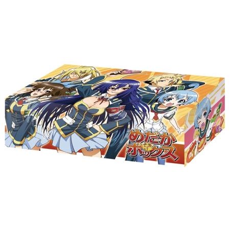 Image for Bushiroad Storage Box Collection Vol.50: Medaka Box - Deck Boxes
