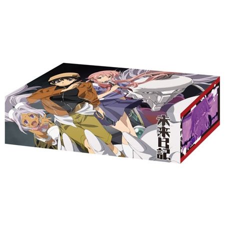 Image for Bushiroad Storage Box Collection Vol.53: Mirai Nikki - Deck Boxes