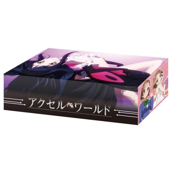 Image for Bushiroad Storage Box Collection Vol.55: Accel World - Deck Boxes