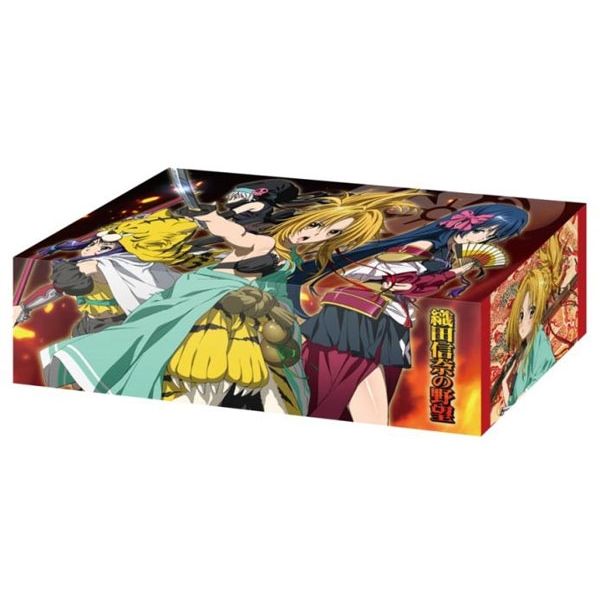 Image for Bushiroad Storage Box Collection Vol.56: The Ambition of Nobuna Oda - Deck Boxes