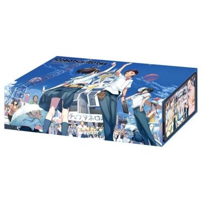 Image for Bushiroad Storage Box Collection Vol.62: ROBOTICS;NOTES - Deck Boxes