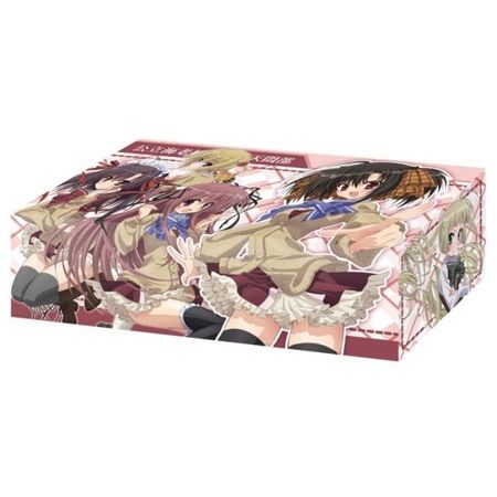 Image for Bushiroad Storage Box Collection Vol.66: Ebiten Ebisu Public High School Astronomy Club - Deck Boxes