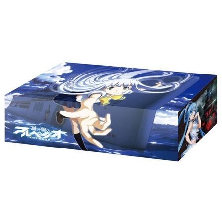 Image for Bushiroad Storage Box Collection Vol.73: Arpeggio of Blue Steel: Ars Nova - Deck Boxes