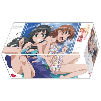 Image for Bushiroad Storage Box Collection Vol.8: Toaru Kagaku no Railgun - Deck Boxes