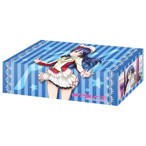 Image for Bushiroad Storage Box Collection Vol.85: Love Live! - Umi Sonoda - Deck Boxes