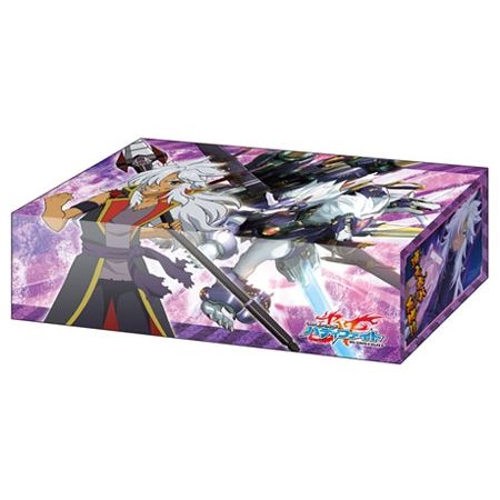 Image for Bushiroad Storage Box Collection Vol.88: Future Card Buddyfight - Rouga Aragami & Armorknight Cerberus "A" - Deck Boxes
