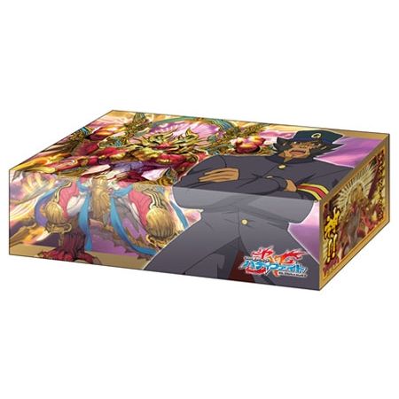 Image for Bushiroad Storage Box Collection Vol.89: Future Card Buddyfight - Genma Todoroki & Duel Sieger "Tempest Enforcer" - Deck Boxes